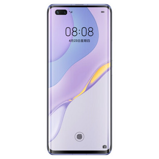 HUAWEI 华为 nova 7 Pro 5G手机 8GB+128GB 7号色