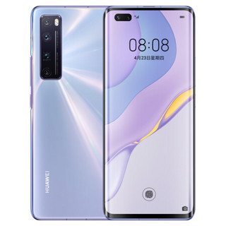 HUAWEI 华为 nova 7 Pro 5G手机 8GB+128GB 7号色