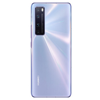 HUAWEI 华为 nova 7 Pro 5G手机 8GB+128GB 7号色