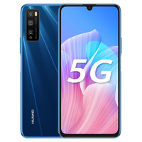 HUAWEI 华为 畅享Z 5G手机 8GB+128GB 深海蓝