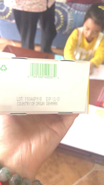 5岁宝宝便秘,买了这个含纤维素的益生菌,