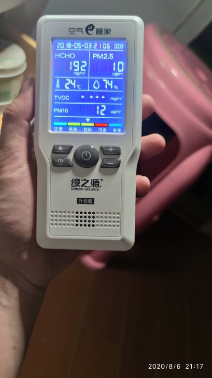 家里房子去年装修的,一直不敢去入住,自己