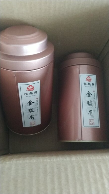 包装：包装完好。汤色：汤色红润。口感：醇