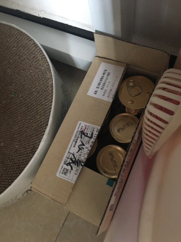 朋友推荐的，猫咪开始不喜欢直接吃，??，