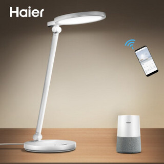 海尔（Haier）LED智能台灯 国AA级减蓝光无频闪触控调光工作阅读灯 儿童学生学习台灯卧室床头夜灯AQ3AU1