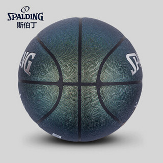 斯伯丁(SPALDING)科比黑曼巴24K限量篮球7号PU材质76-639Y 猫眼绿