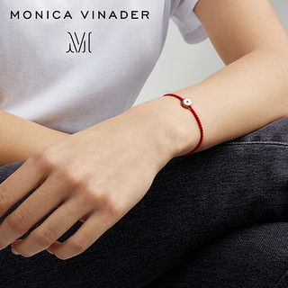 Monica Vinader莫妮卡红绳手链新年款本命年转运珠 925银编织手绳
