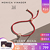 Monica Vinader莫妮卡红绳手链新年款本命年转运珠 925银编织手绳