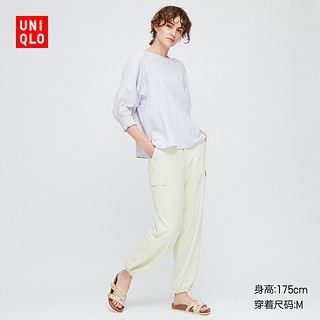 UNIQLO 优衣库 425544 女式束脚裤