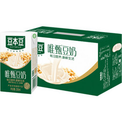 SOYMILK 豆本豆 唯甄豆奶 植物蛋白饮料 原味早餐奶 250ml*24盒  *3件