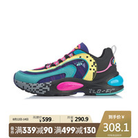 LI-NING 李宁 V8 跑鞋 ARHP128