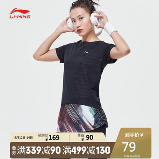 LI-NING 李宁 跑步系列 ATSP118 女子短袖T恤 标准黑 m