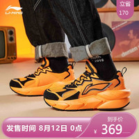 LI-NING 李宁 异兆 ARLQ038 女士运动鞋