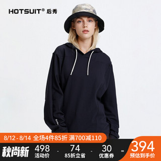 HOTSUIT后秀 黑标系列 连帽卫衣女 2020秋季新款柔软舒适宽松针织套头衫休闲运动外套女 矿物黑 2XL