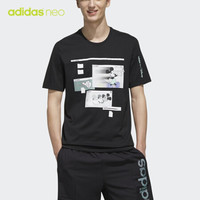 adidas 阿迪达斯官网neo M MCKY&MNN T2男装休闲运动短袖T恤EI4538 如图 M