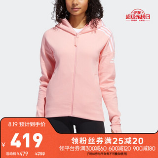 阿迪达斯官网 adidas W ZNE Hd 女装运动型格夹克外套FI6722 如图 L