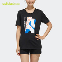 阿迪达斯官网 adidas neo 女装运动短袖T恤FP7341 黑色/黑色 A/S(160/84A)