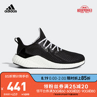 阿迪达斯官方 adidas alphaboost WUJI 男女跑步鞋EG6537 黑 44(270mm)