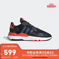 阿迪达斯官网 adidas 三叶草 NITE JOGGER 男女鞋经典运动鞋EG6750 如图 43