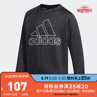 阿迪达斯官网 adidas B TR FL CW CR 小童装训练运动套头衫EC9262 黑色 152CM