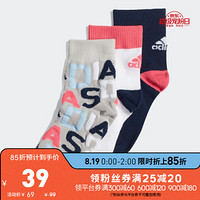 阿迪达斯官网 adidas GR SOCK 3PP 大童训练运动袜子ED8641 ED8641 KL