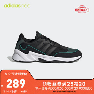 阿迪达斯官网adidas neo 20-20 FX男鞋休闲运动鞋EG7540 黑色/绿色 43(265mm)