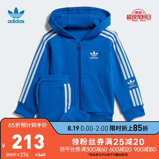 阿迪达斯官方 adidas 三叶草 NEW ICON HOODIE婴童运动套装ED7680 如图 104CM