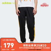 阿迪达斯官方 adidas neo M FAV TRACKPANT 男子运动裤FK9927 黑色/金 A/M(175/80A)