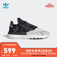 阿迪达斯官网adidas 三叶草NITE JOGGER男女鞋经典运动鞋EF9419 如图 40