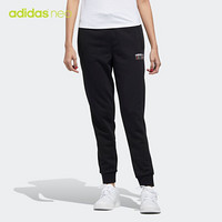 阿迪达斯官网 adidas neo W BRLV KNIT TP 女装运动裤GK1506 如图 S