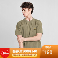 TheNorthFace北面短袖T恤情侣款户外舒适透气上新|4999 ZDL/米色 L