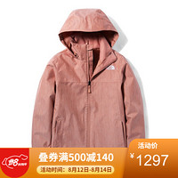 TheNorthFace北面冲锋衣女户外防水透气上新|4N9V R13/粉色 S