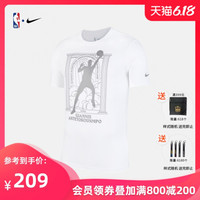 NBA-Nike 雄鹿队 字母哥 MVP系列男子运动短袖T恤 CT4015-100 图片色 M