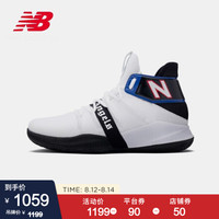 New Balance NB官方男款BBOMNXTE鸳鸯配色篮球鞋科怀伦纳德同系列 BBOMNXTE 44
