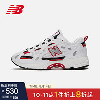 new balance NB官方2020新款男款女款ML827AAA撞色休闲鞋舒适老爹鞋 白色/黑色 ML827AAB 41.5