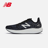 New Balance NB官方2020新款男款MRISELK2跑步鞋 芝麻色 42