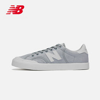 New Balance NB官方2020新款中性款PROCTS系列PROCTSVY休闲鞋板鞋 灰色 39.5