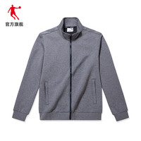 乔丹官方旗舰运动外套男2020秋季跑步茄克针织上衣黑色运动服男子夹克外衣 深花灰 175/L
