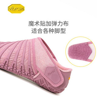 Vibram Furoshiki 风吕敷情侣包裹鞋女 便携旅游运动休闲鞋轻便赤足鞋 沙漠字符/18WAD03 37