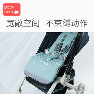 babycare婴儿推车夏季轻便简易一键折叠可坐可躺宝宝手推车 【珀尔里粉】-送配套蚊帐