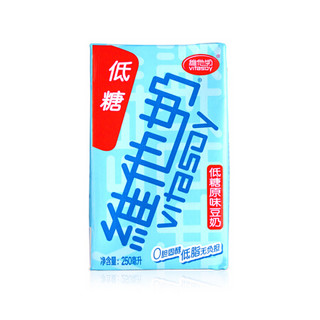 维他奶（vitasoy） 豆奶植物蛋白早餐奶饮料 多省包邮 原味低糖250ml*6盒