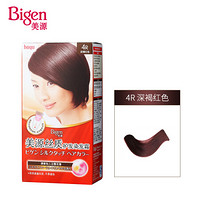 美源（Bigen）丝质护发染发霜 (美源染发霜 女士专用 发色持久亮丽 遮盖白发 ） 深褐红色 4R