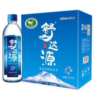 舒达源 克东天然苏打水无气无糖 碱性水 尿酸高 饮用矿泉水 400ml*6瓶 整箱装备孕