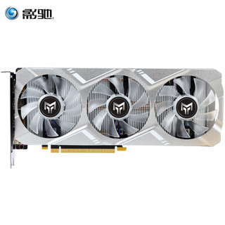 影驰（Galaxy）GeForce RTX 2060 金属大师 OC 电竞游戏显卡