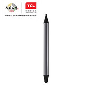 TCL智能会议平板 V10/V20/V30系列通用 触摸大屏电视 办公会议教学一体机 电子白板 触屏书写笔
