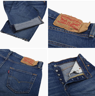 Levi's 李维斯 501经典 34512-0094 直筒牛仔短裤