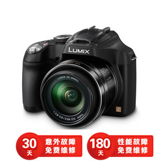 松下（Panasonic）DMC-FZ70 单反相机1610万像素 1080HD3英寸屏