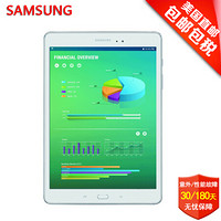 三星（Samsung）Glaxy Tab A 16GB wifi 8英寸 平板电脑 安卓 8英寸 安卓5.0系统 白色