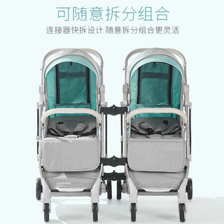 TianRui 双胞胎婴儿推车可坐可躺可折叠可拆分二胎车双人手推车龙凤胎童车可上飞机宝宝bb车 豪华版-亚酒色【双胞胎】