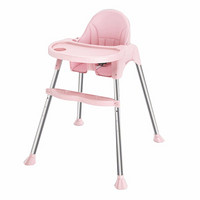 SUZZT 宝宝餐椅多功能可折叠便携式儿童餐桌椅子婴儿用清仓吃饭座椅 加强款【不锈钢】粉色【带豪华坐垫】